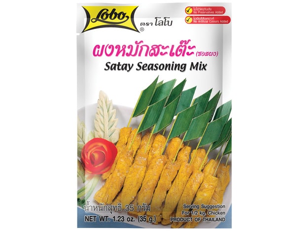 Satay Gewürzmisch für asiatische Gerichte im Online-Shop.