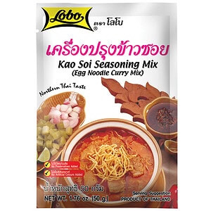 Asiatischer Lebensmittel Online-Shop mit Kao Soi Gewürzmischung.