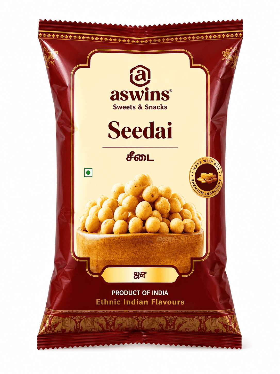 Asiatische Lebensmittel Online-Shop, Seedai indische Snacks, ethnische indische Aromen.