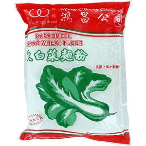 Asiatischer Lebensmittel Online-Shop, Reismehl in Verpackung mit grüner Blattgrafik.