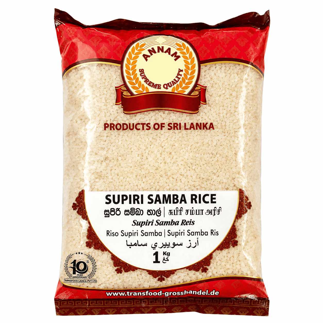 Asiatischer Lebensmittel Online-Shop mit Supiri Samba Reis in Packung.