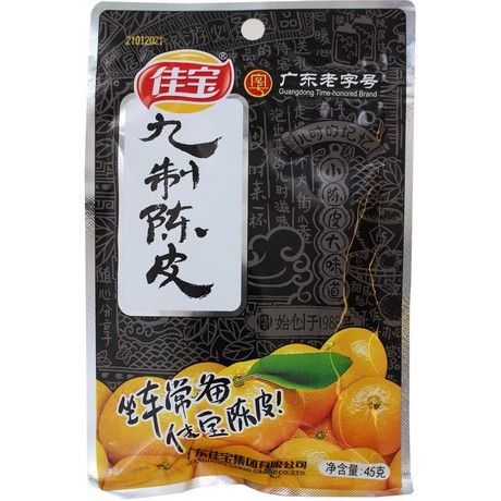 Asiatischer Lebensmittel Online-Shop mit Mandarinen und chinesischer Verpackung.