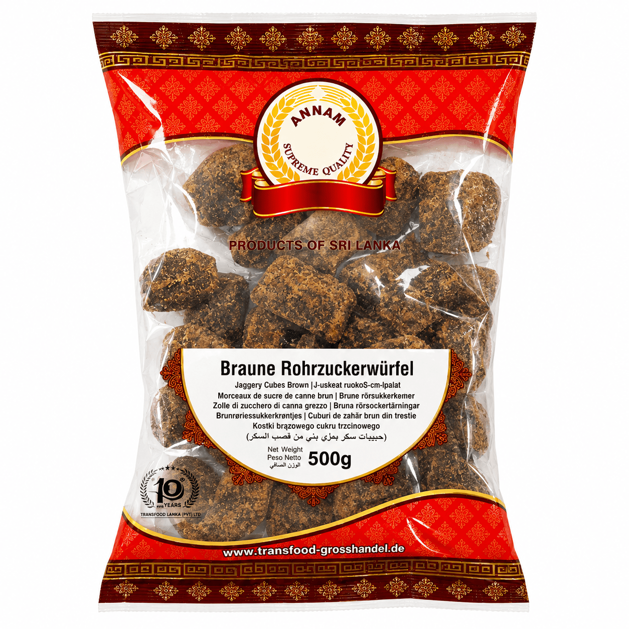 Asiatische braune Rohrzuckerwürfel, 500g, für asiatische Rezepte.