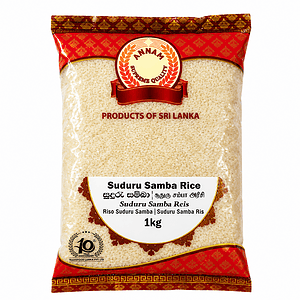 Südru Samba Reis, 1kg, asiatischer Lebensmittel Online-Shop.