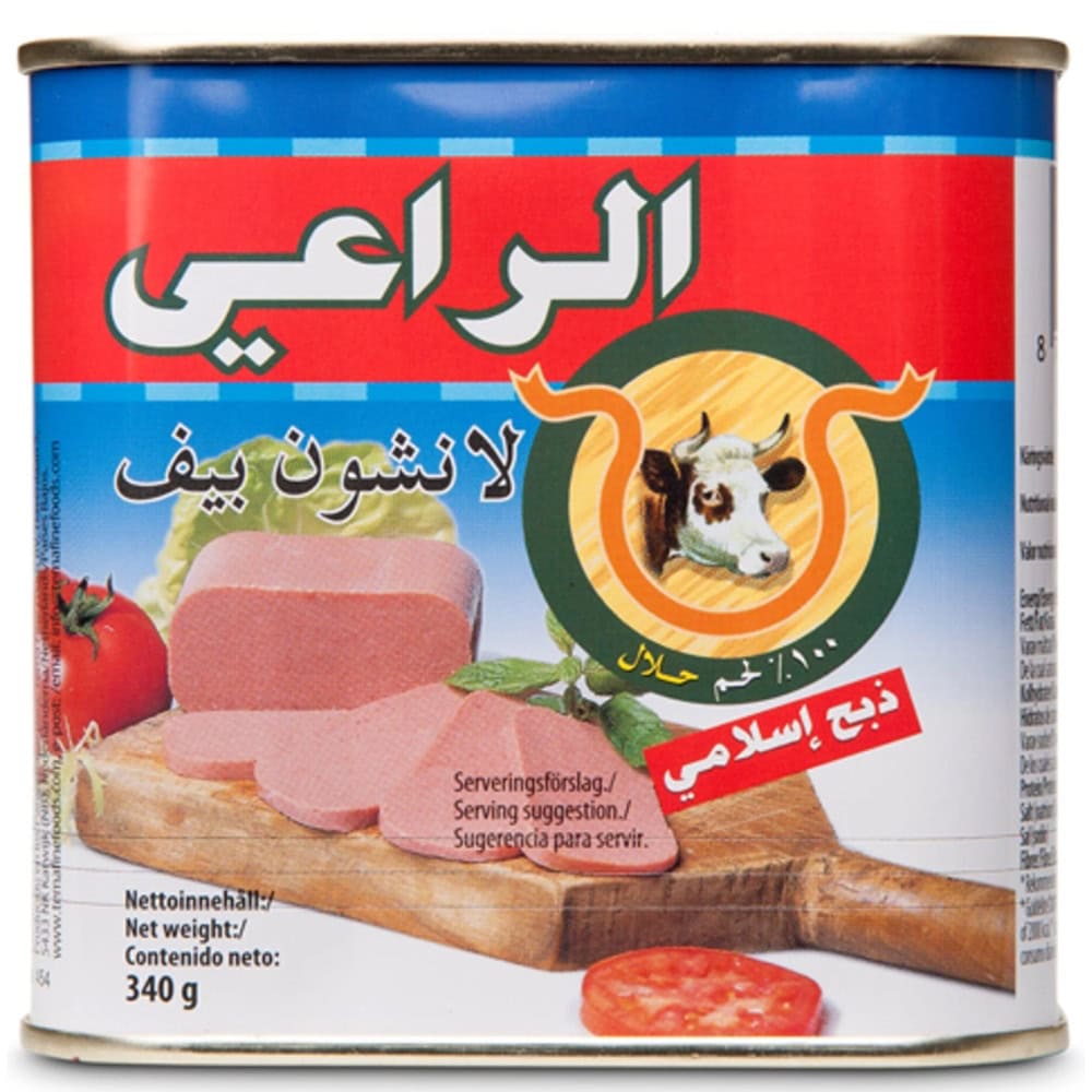 Asiatische Lebensmittel Online-Shop, Halal Lammfleisch in Dose, 340g.