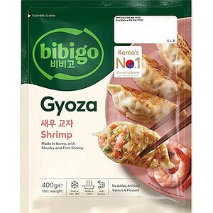 Asiatische Gyoza mit Garnelen, ideal für asiatische Gerichte.