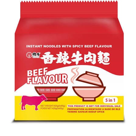 Asiatische Instant-Nudeln mit Rindfleischgeschmack, 5-in-1 Packung.