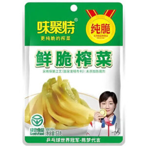 WEIJUTE Crisp Pickled Mustard 53g