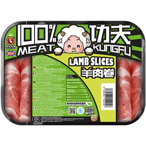 Frische Lammfleischscheiben im asiatischen Lebensmittel Online-Shop.