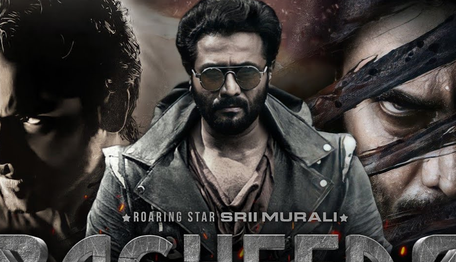 bagheera movie download in hindi