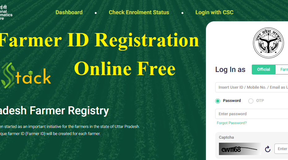UP Farmer ID Registration Online Free