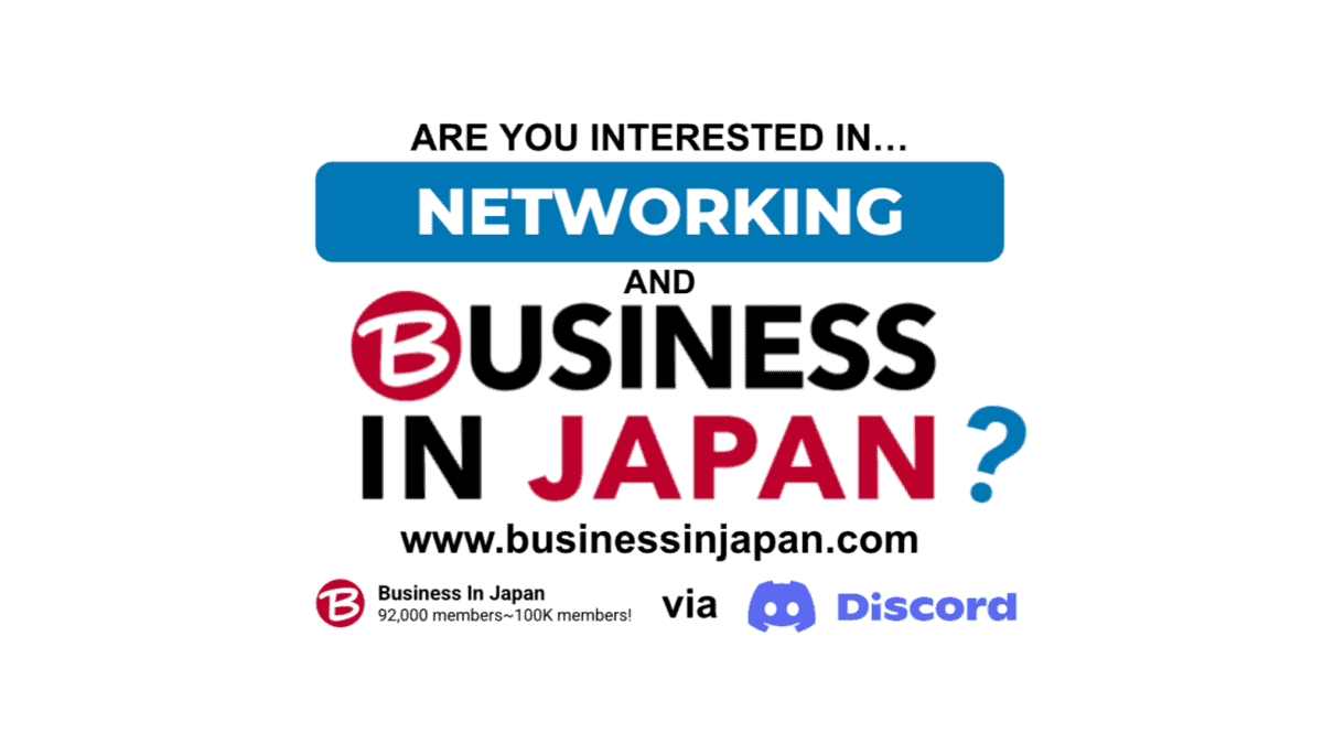 Business + Work + Japan | #Networking #041