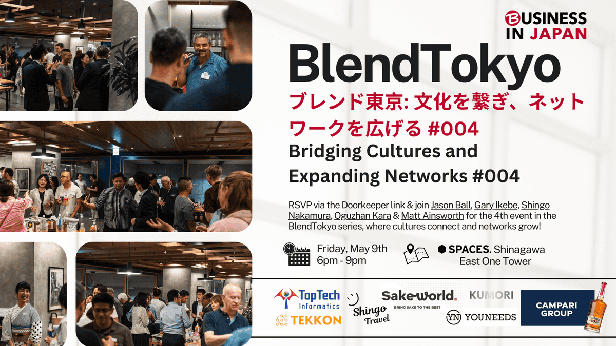 BlendTokyo: Bridging Cultures and Expanding Networks #004