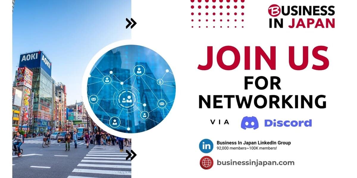 Business + Work + Japan | #Networking #043