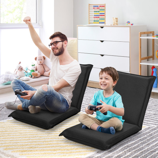 Adjustable Six-Position Folding Floor Chair with Cushion Comfort