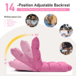 Adjustable 14-Position Floor Gaming Sofa Chair with Ergonomic Backrest