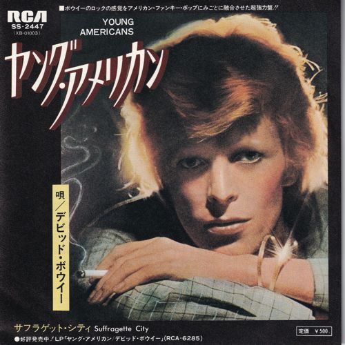 David Bowie Young Americans - Suffragette City (1975 Japan) estimated value € ......