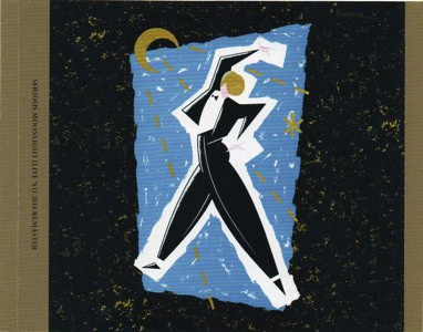 david-bowie-serious-moonlight-albums copy copy copy copy