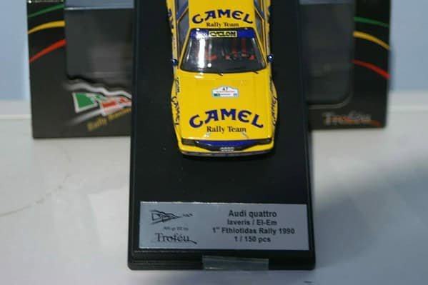 Trofeu audi quattro fthiotidas rally 1990 laveris rr.gr 02 1:43 diecast