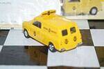VanguardsAustinMiniVanAutomobileAssociationVA:Scale
