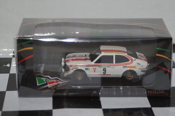 TrofeuToyotaCorollaLevinRallyofPortugalOveAnderssonRRalResin