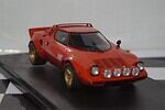 Whitebox Opel Diplomat A Coupe Silver 1:24 WB124082-O