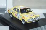 Opel Ascona A 1000 Lakes Rally A.Kallang 1974 1/43 Scale DSN1:43-47 TROFEU