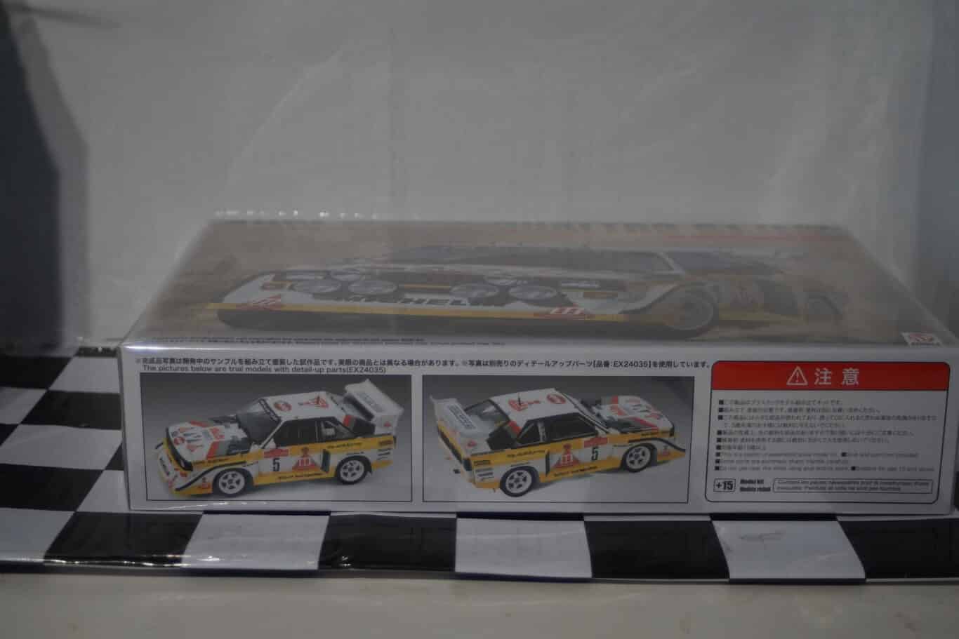 Beemax Audi quattro S1 1986 Monte Carlo bmx24035 1:24 Plastic