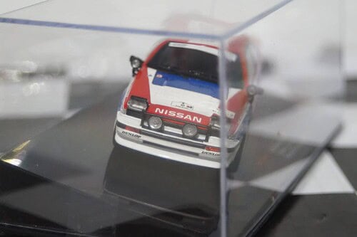 Ixo nissan 200 sx rally cote d'ivoire rac402b