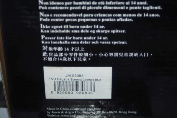 Jadi tvr sagaris blue 1:18 diecast ref 98083