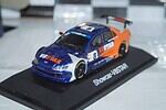Schuco opel v8star showcar 1:43 ref 04823