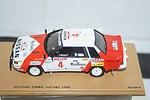 Bizarre nissan 240rs #4 safari 1985 mehta ref bz338
