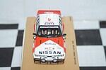 Bizarre nissan 240rs #4 safari 1985 mehta ref bz338
