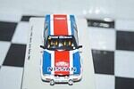 Bizarre nissan 240rs #12 monte carlo salonen1983 ref bz217