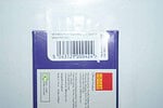 Vanguards ford capri mk3 2.8 injection blue 1/43 ref va10822