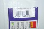 Vanguards ford escort cosworth monte carlo maroon 1/43 ref  va14803