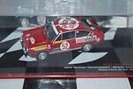 Atlas ixo based seat 850 coupe rally costa del sol 1969 #52 r.antolin 1/43