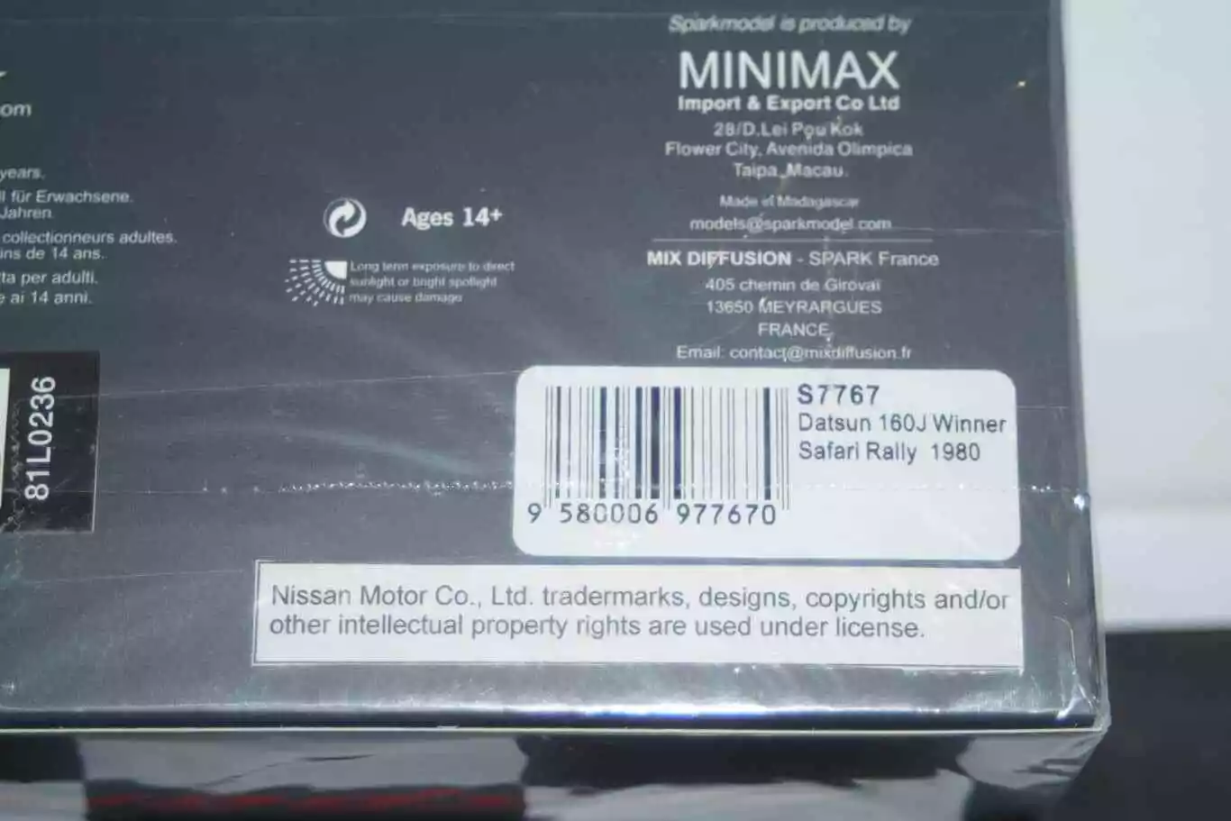 Spark datsun 160j winner safari rally 1980 #1 1:43 resin s7767