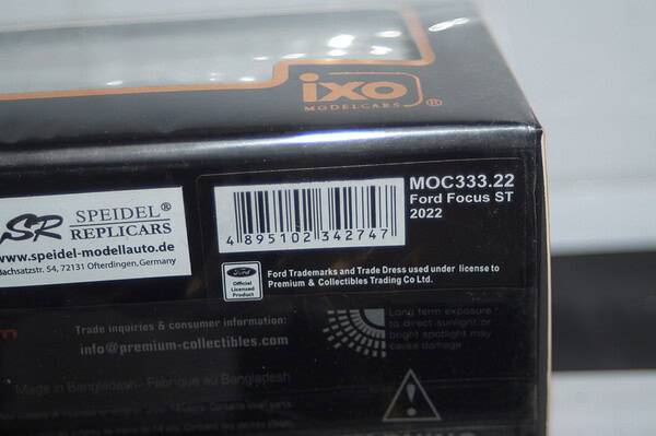 Ixo ford focus st 2022 green 1:43 moc333.22