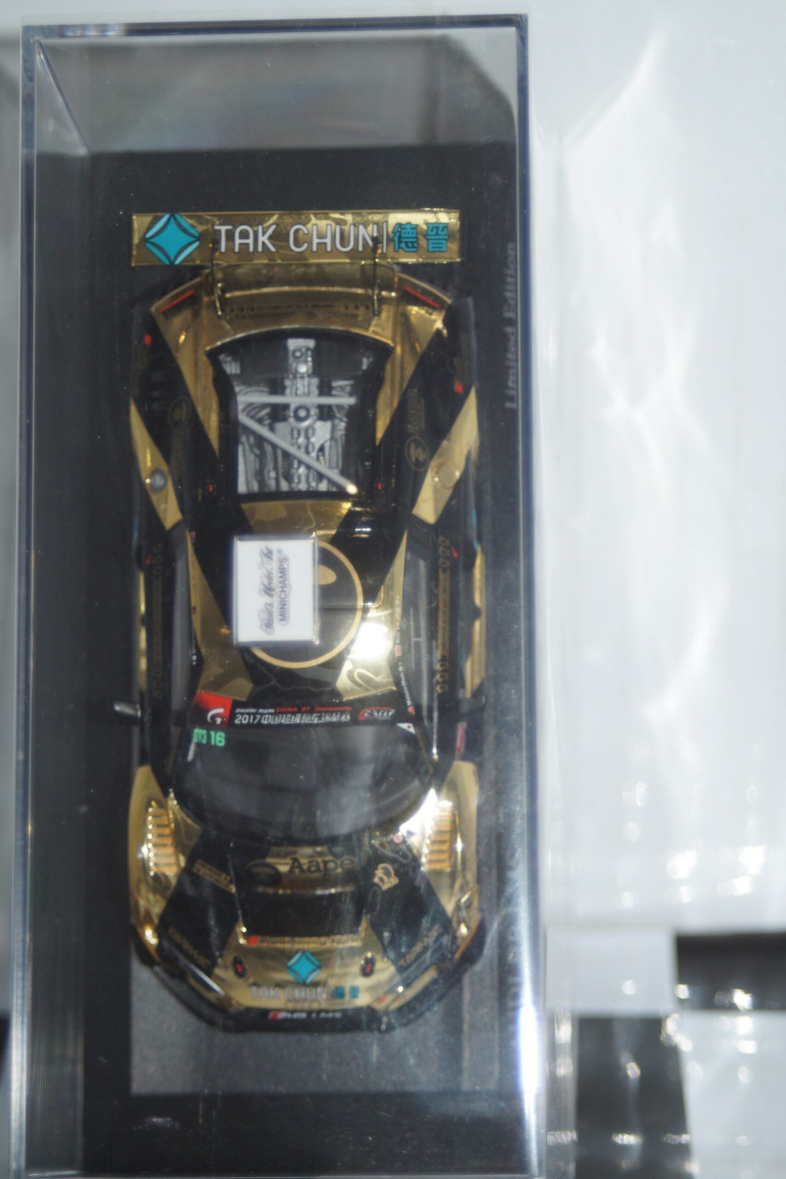 Minichamps audi r8 lms china gt championship 2017 1:43 437 171116