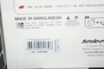 Solido dodge challenger r/t scat pack wideboy (hazzard tribute) 1:18 diecast s1805713