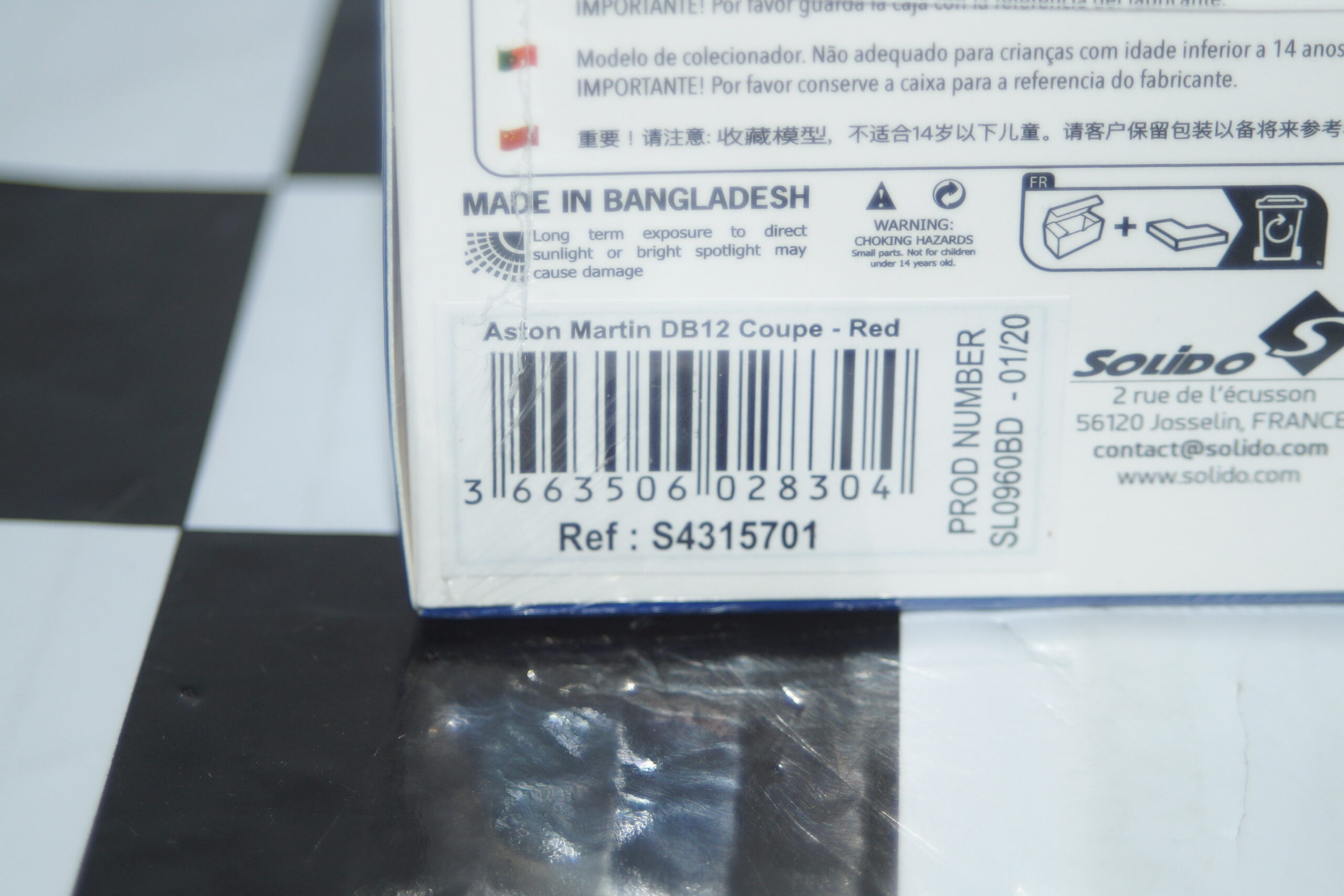 Solido aston martin db12 coupe - red 1:43rd ref s4315701