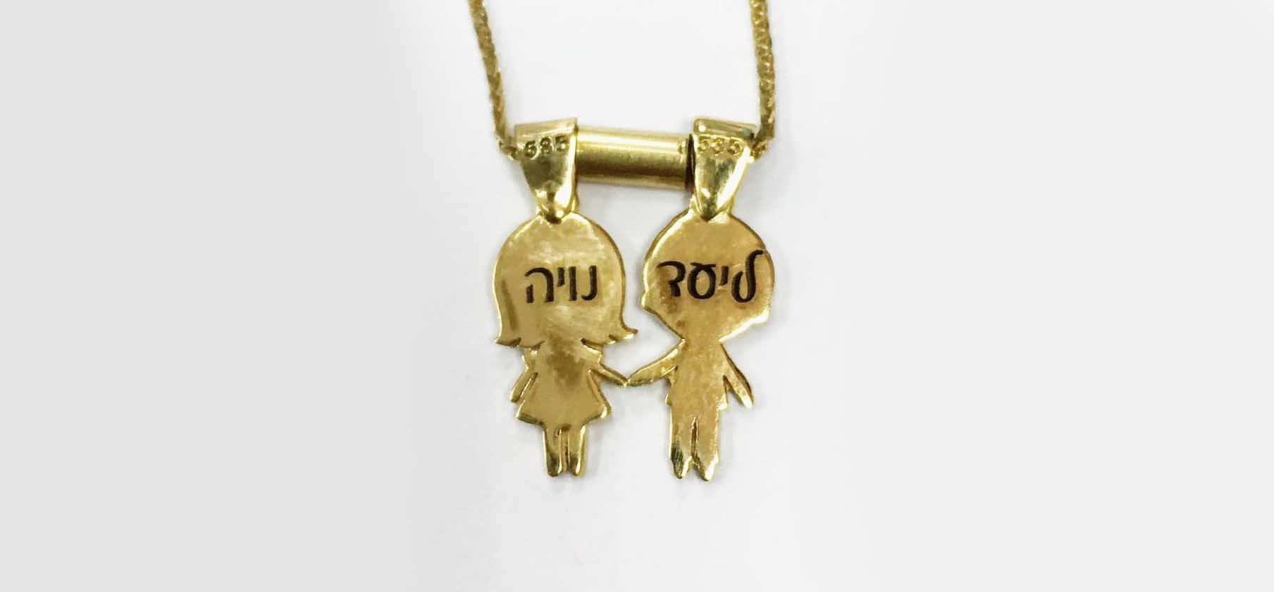 חריטה בלייזר