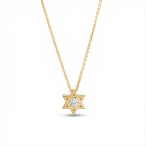 תליון מגן דוד יהלום במרכז