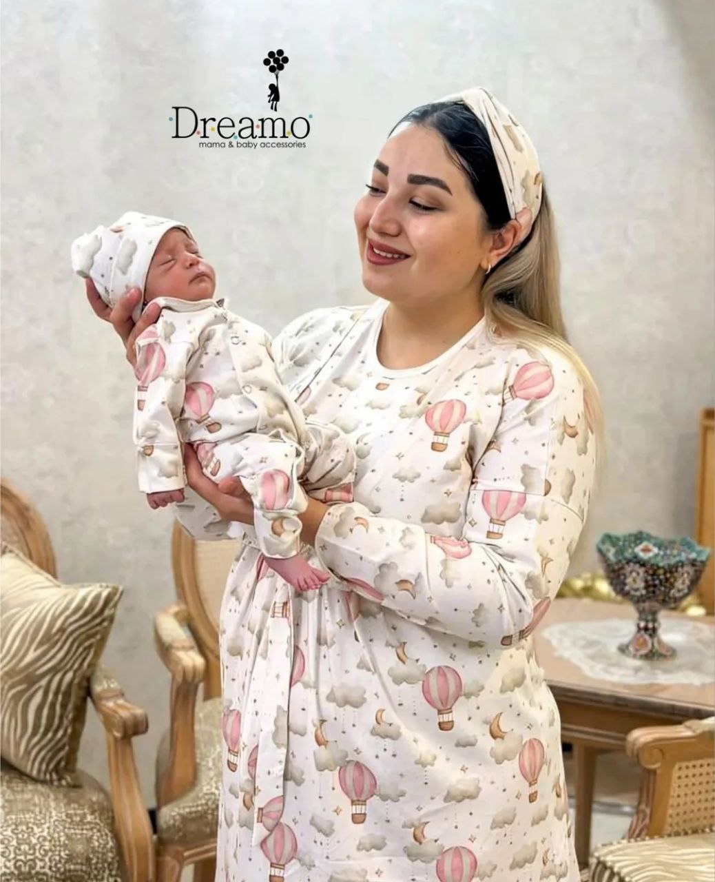 ست پیراهن بارداری،شیردهی و زایمان طرح بالن صورتی با سرهمی و کلاه (سایز1) ست پیراهن بارداری،شیردهی و زایمان طرح بالن صورتی با سرهمی و کلاه