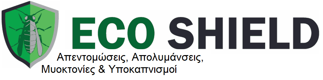 Απεντομώσεις Θεσσαλονίκη. Logo επιχείρησης
