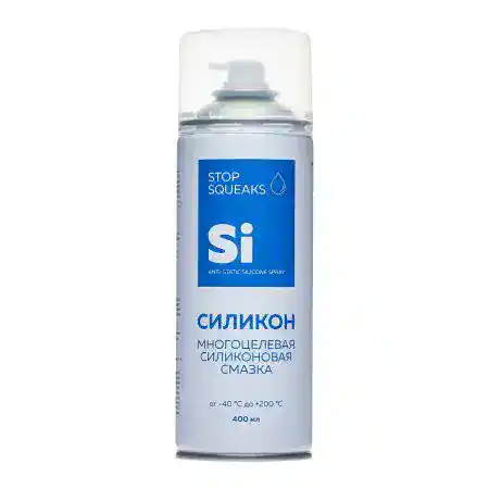 Універсальне силіконове мастило Aerosollab Si 400мл / -40 до +200