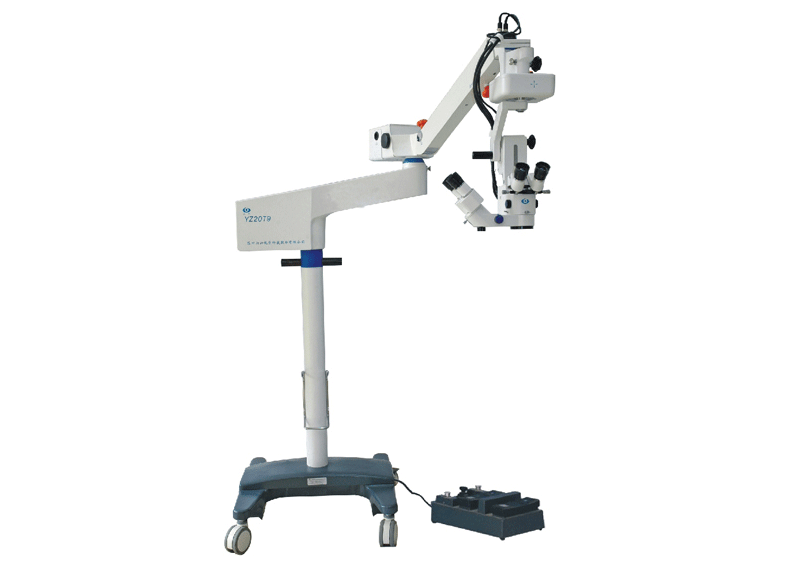 Ophthalmic Operation Microscope YZ20T9