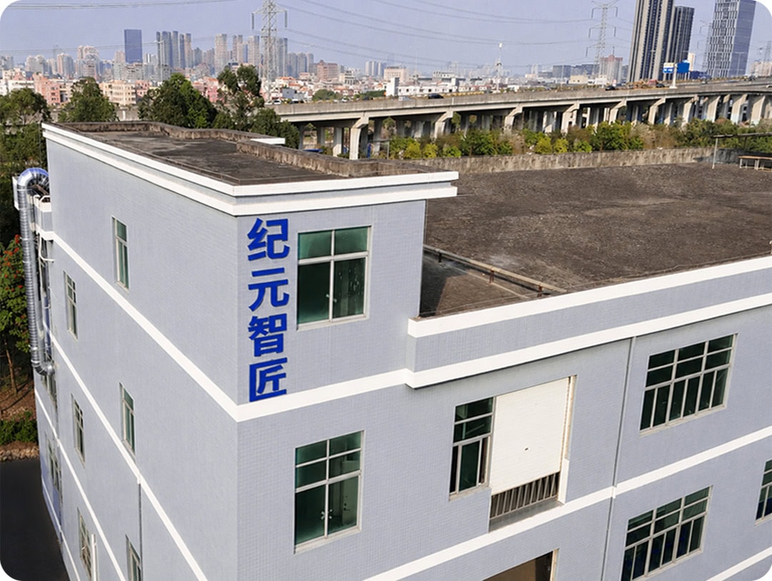 4932_19_7 China Factory