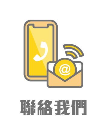 專業訂造高質家具，滿足您的個性化需求.